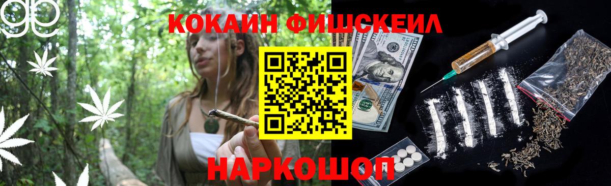 Кокаин VHQ Грозный