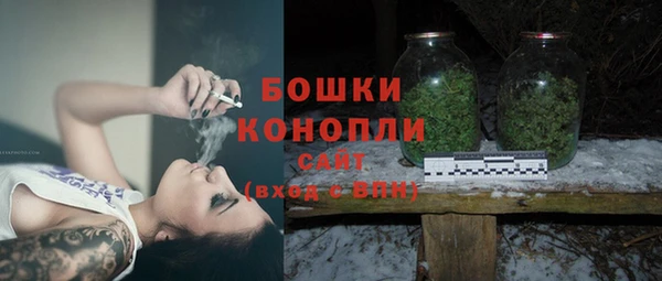 СК Новокубанск