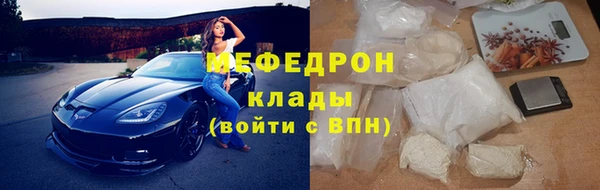 СК Новокубанск