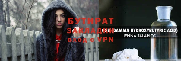 СК Новокубанск