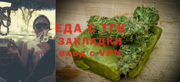 СК Новокубанск