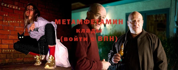 СК Новокубанск