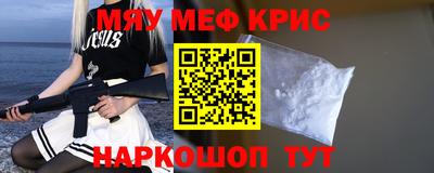 экстази Бузулук