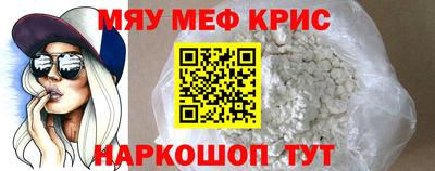 гашик Берёзовский