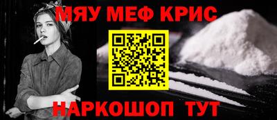 mix Бийск
