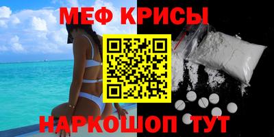 mix Бийск
