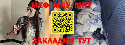 гашиш Берёзовский