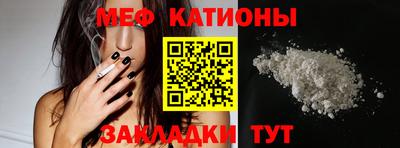 mix Бийск