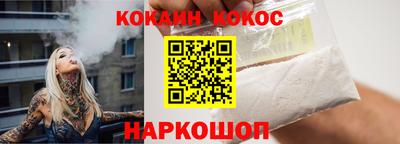 сатива Беслан