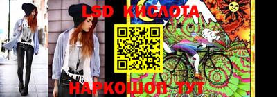 МДПВ Беслан