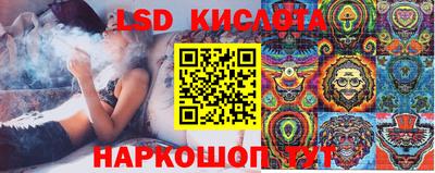 mix Бийск