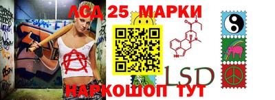 мефедрон Будённовск