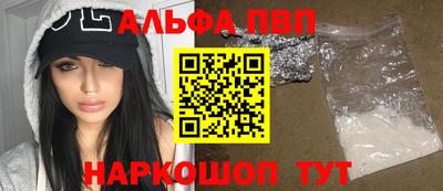 МДПВ Беслан