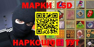 mix Бийск