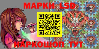 кокаин премиум Бугуруслан