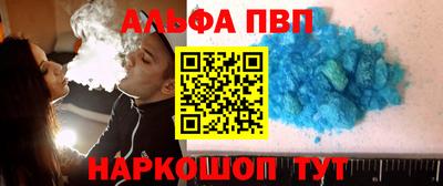 mix Бийск