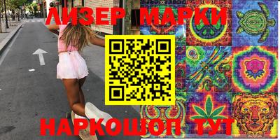 МДПВ Беслан