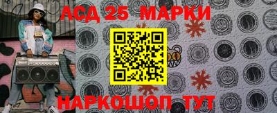 mix Бийск