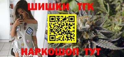 гашик Берёзовский