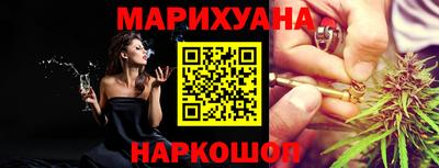 mix Бийск