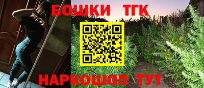 мефедрон мука Абакан