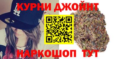 2c-b Бугуруслан