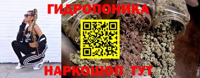 экстази Бузулук