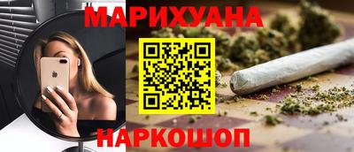 mix Бийск