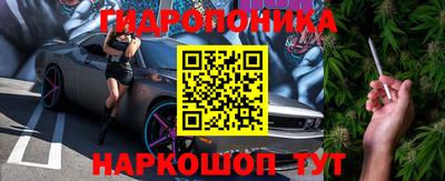 2c-b Бугуруслан