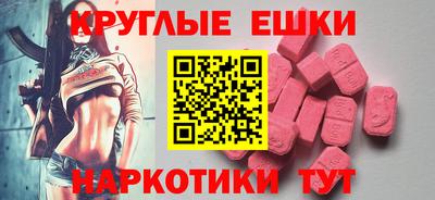 сатива Беслан