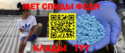 гашик Берёзовский