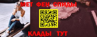 гашик Берёзовский