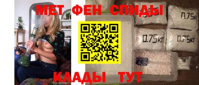 mix Бийск