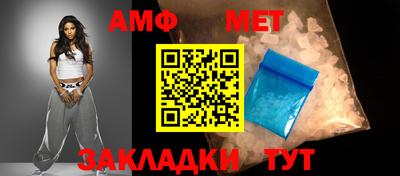 mix Бийск
