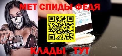 МДПВ Беслан