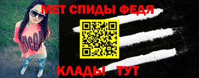 mix Бийск