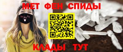 МДПВ Беслан