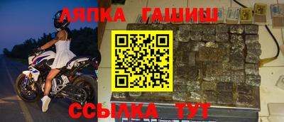 МДПВ Беслан