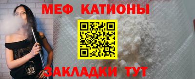 гашик Берёзовский