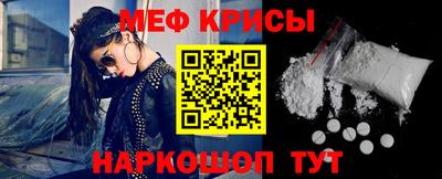 МДПВ Беслан