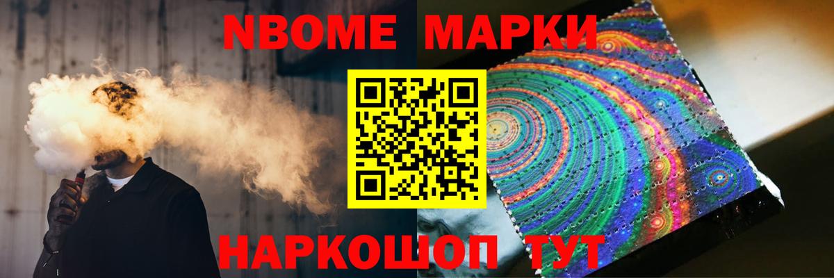 LSD-25 экстази кислота  Лсд 25 экстази кислота  Лсд 25 экстази  Вход с VPN  Грозный 