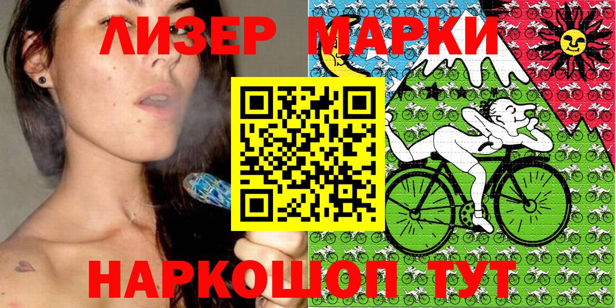 Грозный  Гашиш  МЕФ   Меф МЯУ МЯУ   Марихуана 