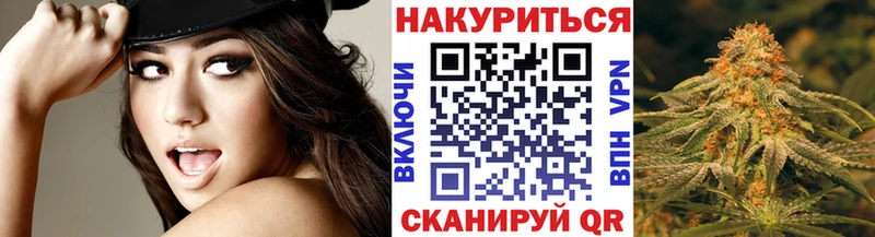 сайты даркнета какой сайт  закладки  Грозный  МАРИХУАНА Bruce Banner 